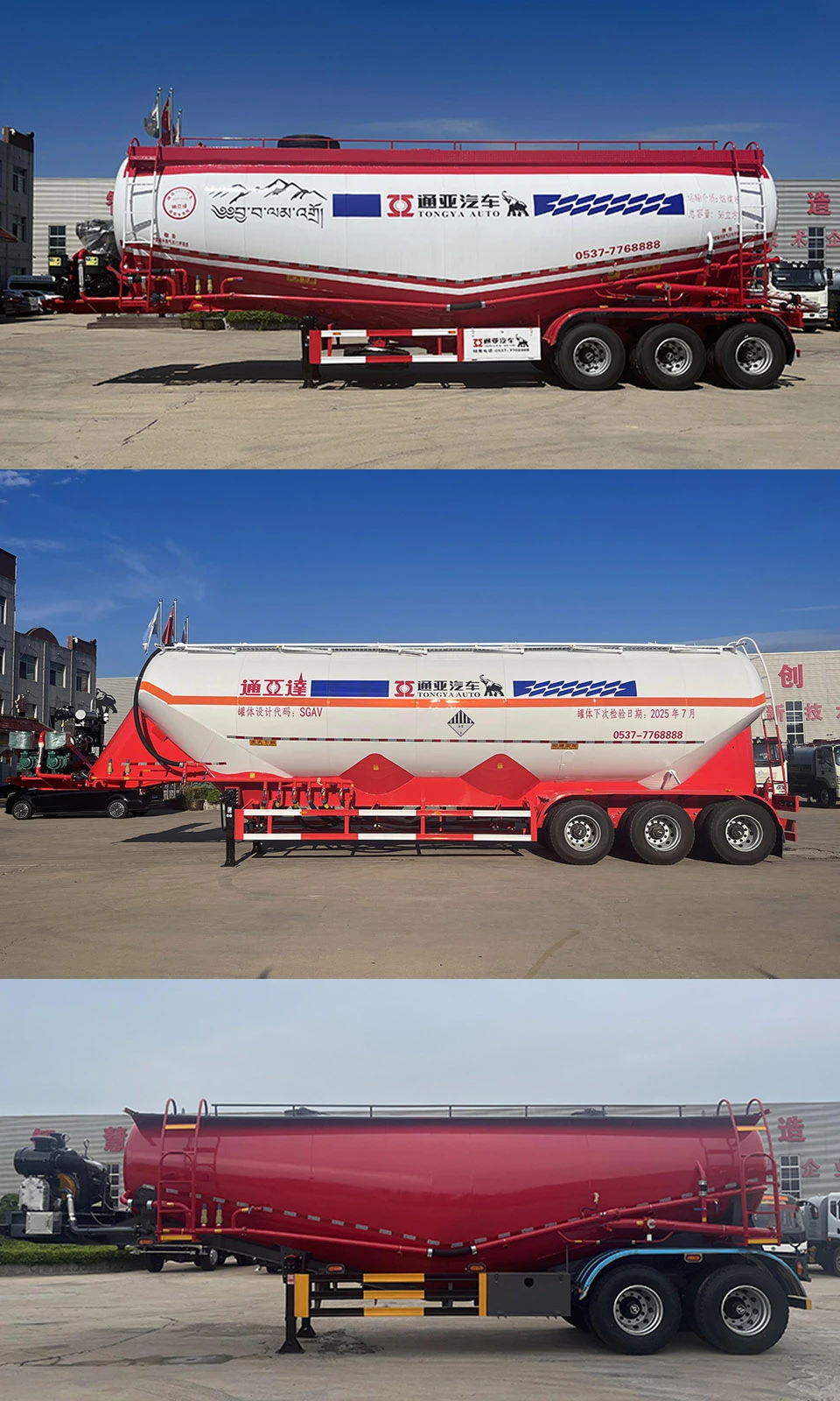news-1079-1799